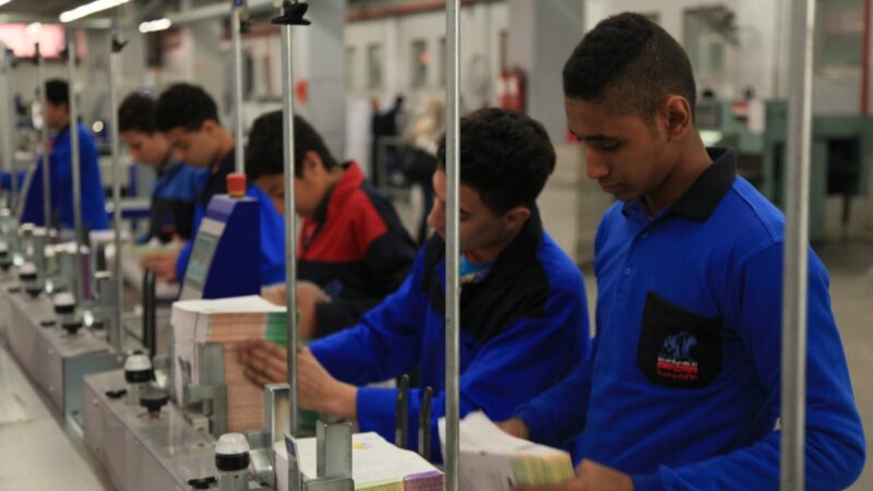 أكاديمية نهضة مصر للطباعة تفتح باب القبول أمام خريجي الإعدادية لدبلوم معتمد وفرص عمل