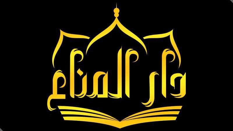 الشيخ محمود مناع معاه كل مستحيل ممكن