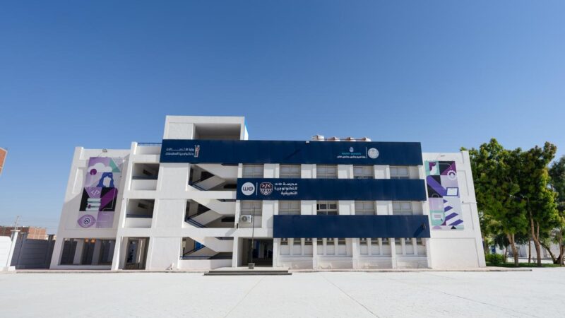 وزير الاتصالات : مدارس WE للتكنولوجيا التطبيقية توفر منظومة متكاملة تجمع بين التعليم الأكاديمى والتدريب العملى لصقل مهارات الطلاب بما يتواكب مع متطلبات سوق العمل العالمى