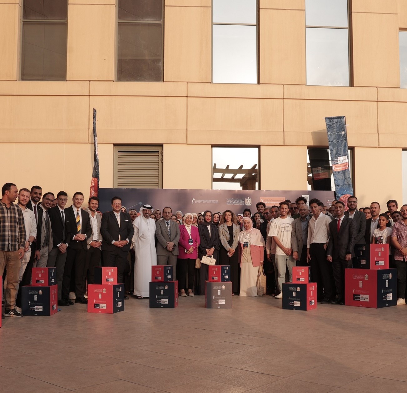 مؤسَّسة محمد بن راشد آل مكتوم للمعرفة وبرنامج الأمم المتحدة الإنمائي ينظمان “ملتقى شباب المعرفة” في مصر