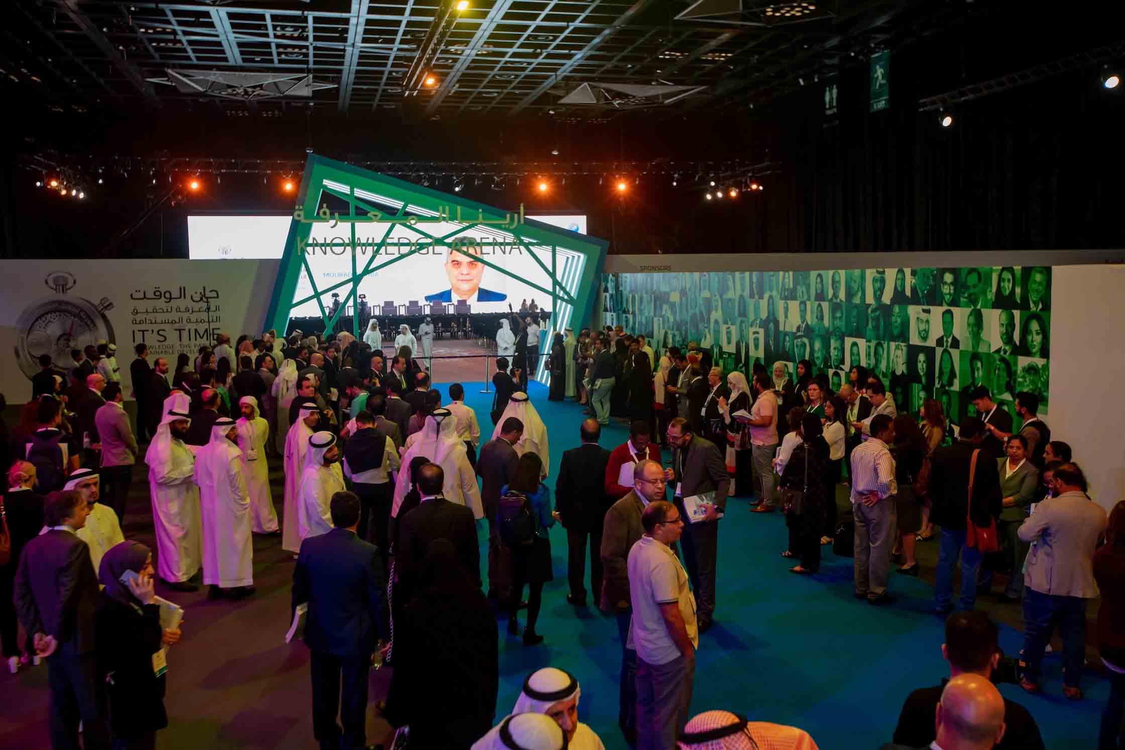 مؤسَّسة محمد بن راشد آل مكتوم للمعرفة وبرنامج الأمم المتحدة الإنمائي يُعلنان تنظيم النسخة العاشرة من “قمَّة المعرفة”