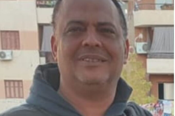 كتاب لحماية الأمن القومي الإجتماعي للكاتب علاء اللبيدي