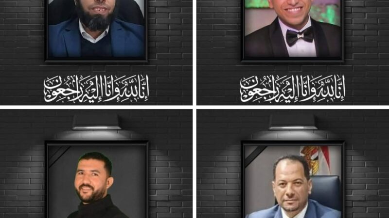 المصرية للاتصالات تنعي شهداء الواجب بحريق سنترال رمسيس 