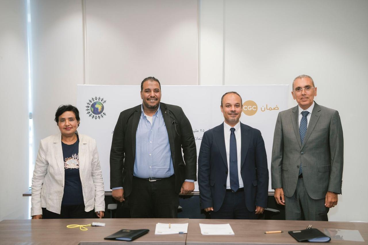 “ضمان CGC” توفر ضمانا لتمويل بقيمة 250 مليون جنيه لجمعية “المبادرة”