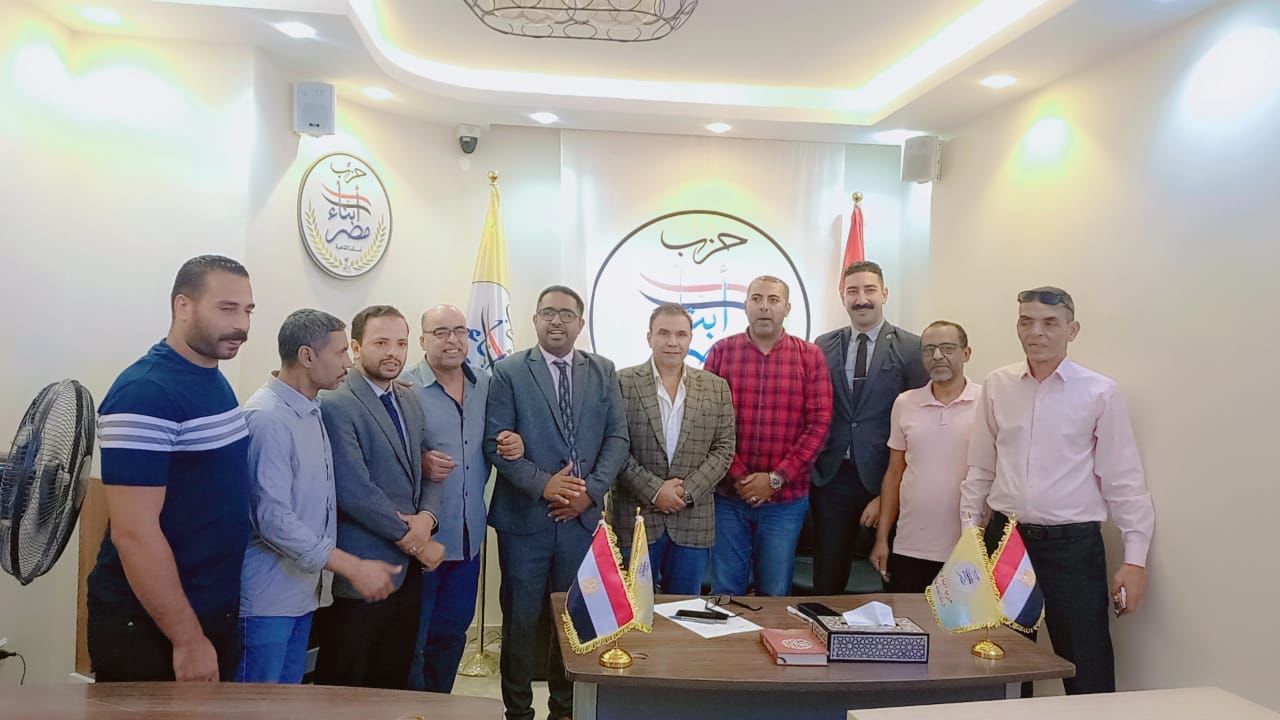 حزب أبناء مصر يعقد اجتماع أمانة القاهرة بالمقطم استعدادًا لانتخابات مجلس الشيوخ بحضور المهندس مدحت بركات