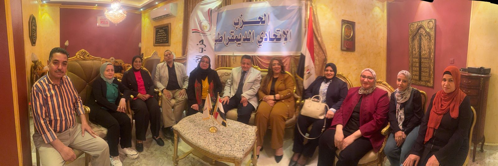 الحزب الاتحادي الديمقراطي يجتمع برئاسه حسن ترك لمناقشة عددا من الموضوعات الهامة