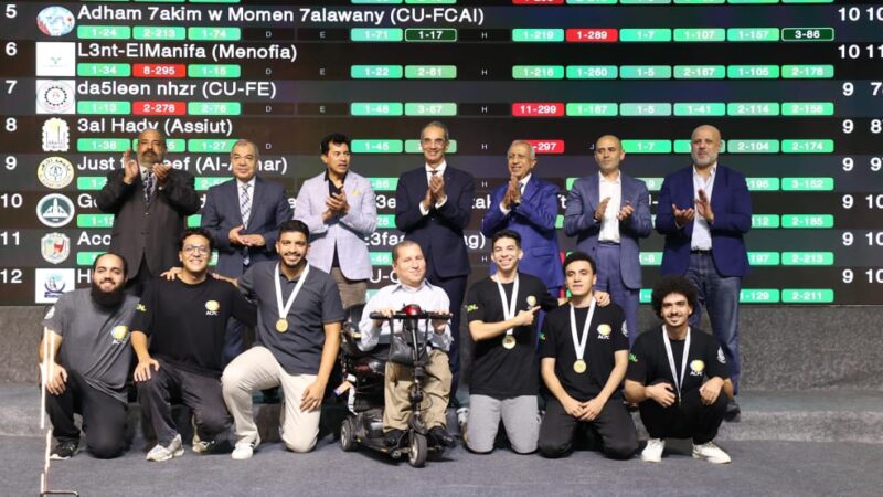وزيرا الاتصالات والشباب والرياضة يشهدان حفل ختام المسابقة المصرية للبرمجة لشباب الجامعات ECPC