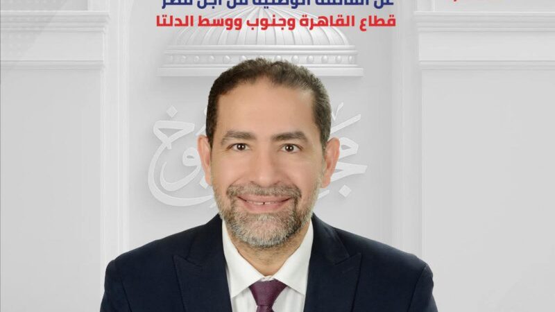 رضا عبد الرحمن يهنىء ناجح جلال لفوزه بانتخابات الشيوخ