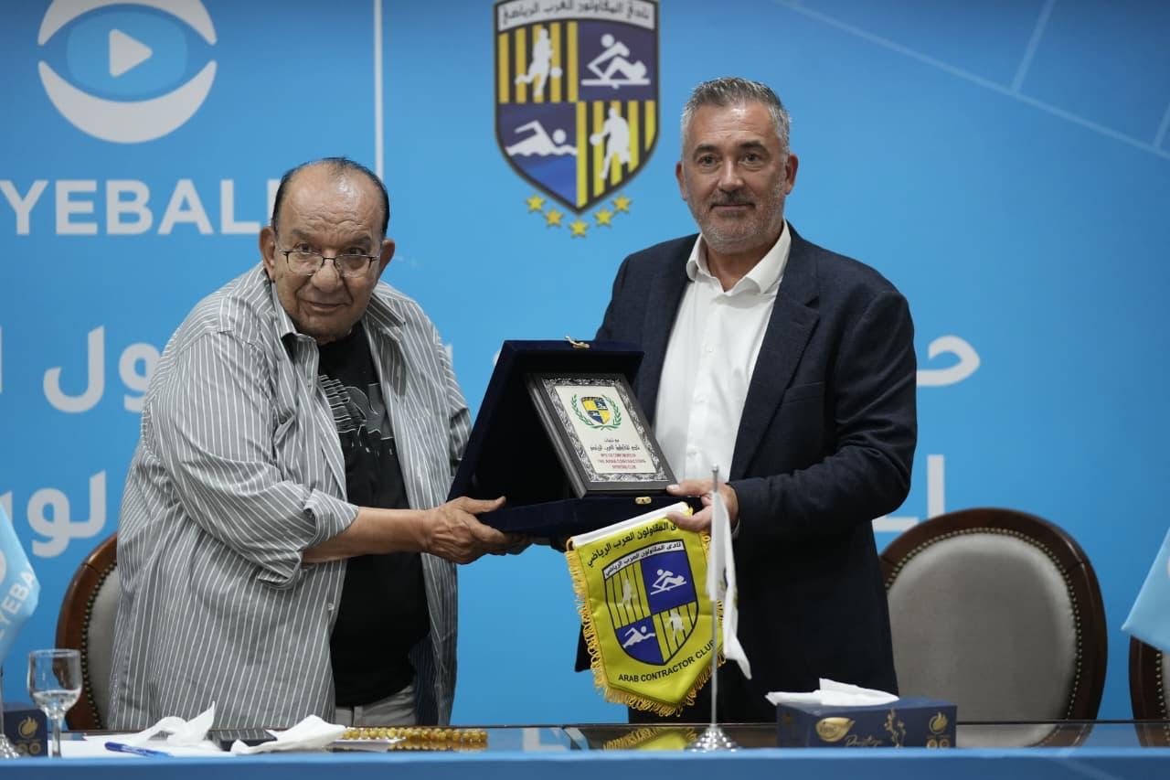 نادي المقاولون العرب يوقّع شراكة مع  Eyeball لتحليل وتطوير الأداء في قطاع الناشئين