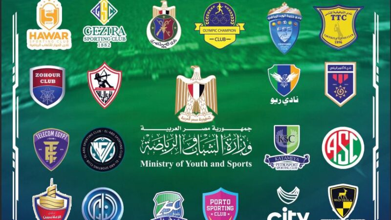 إختيار أفضل اللاعبين بين أعضاء النادي الزمالك لتجهيزهم للمشاركة ببطولة الأندية لكرة القدم الإلكترونية