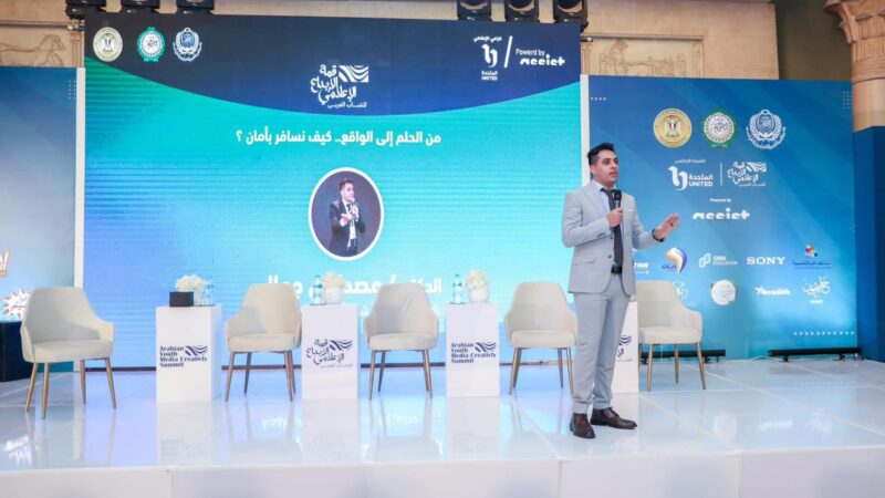 مصطفى جمال : كيف غيّر الذكاء الاصطناعي قطاع الهجرة والتعليم؟