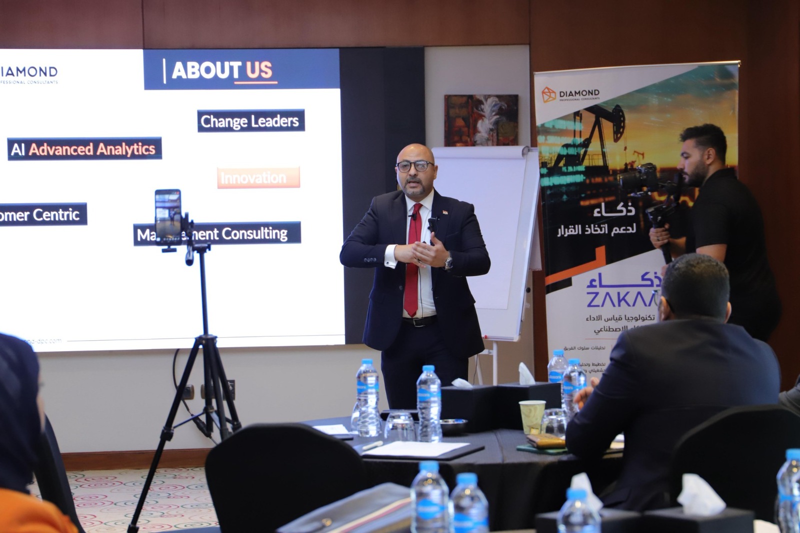 رسمياً.. Diamond تطلق أولى خطوات التعريف بمنصة ZAKAA استعدادًا لطرحها في 2026 لدعم صناع القرار بالذكاء الاصطناعي وذكاء الأعمال