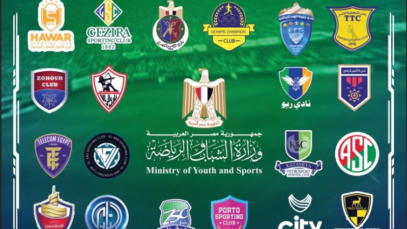 “سيتي كلوب” تنظم بطولة الأندية لكرة القدم الإلكترونية بمشاركة 20 نادياً وجوائز بقيمة نصف مليون جنيه 