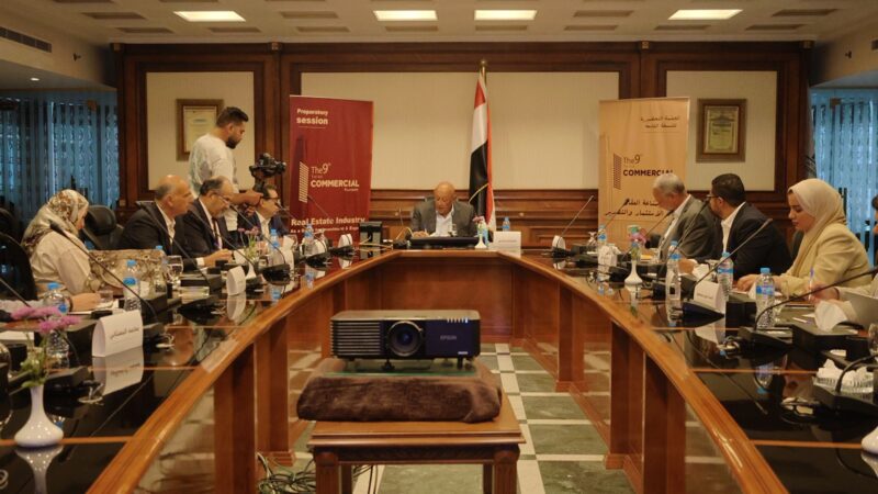 انعقاد الجلسة التحضيرية للنسخة التاسعة من مؤتمر “ثنك كوميرشال” بحضور كبار المطورين والخبراء في القطاع العقاري