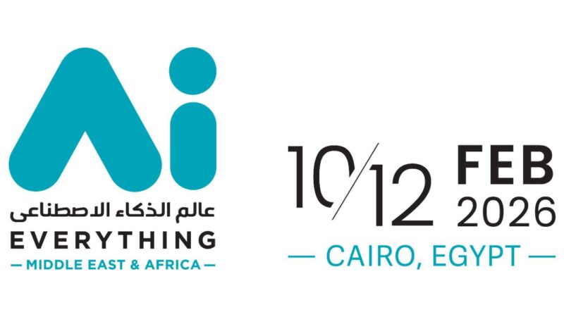 مصر تستضيف النسخة الأولى من قمة ومعرض “عالم الذكاء الاصطناعى” “AI Everything الشرق الأوسط وأفريقيا” فى فبراير المقبل