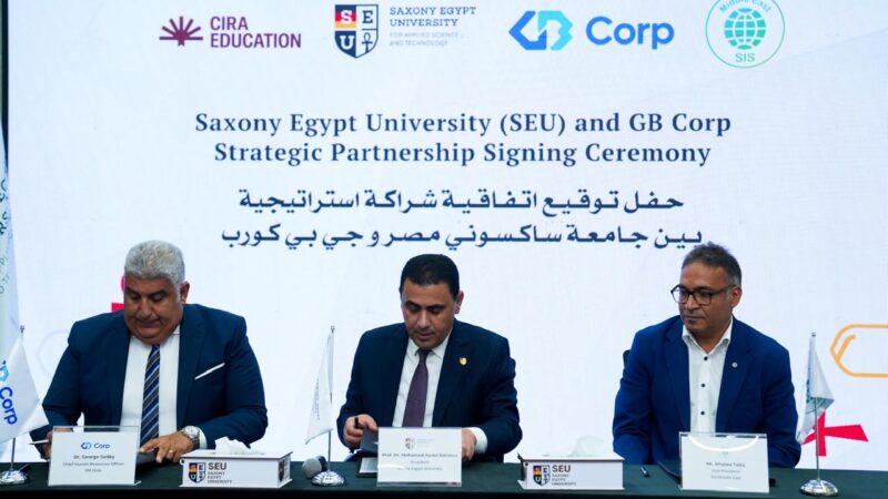 جامعة ساكسوني مصر تتعاون مع شركة جي بي كورب لتجمع بين الدراسة النظرية والعملية في برنامج تكنولوجيا الميكاترونيكس بقطاع السيارات