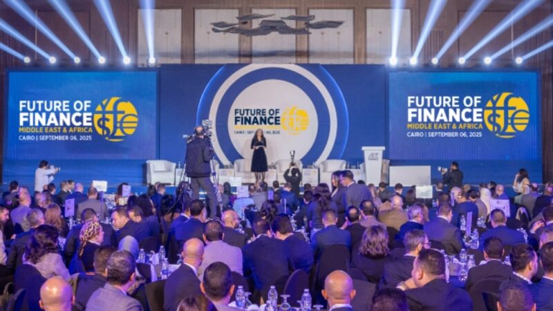 برعاية Drive Finance ..انطلاق النسخة السابعة من مؤتمر مستقبل التمويل مصر والشرق الأوسط.. 6 سبتمبر المقبل
