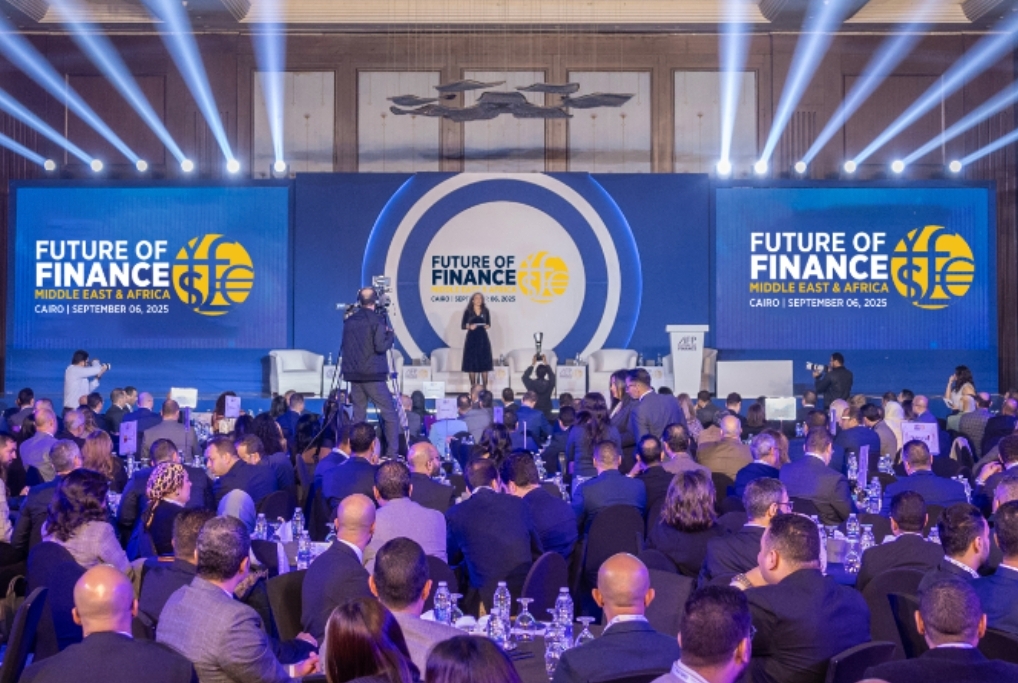 برعاية Drive Finance ..انطلاق النسخة السابعة من مؤتمر مستقبل التمويل مصر والشرق الأوسط.. 6 سبتمبر المقبل
