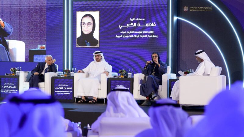 إطلاق كتاب ” الرحم الاصطناعي.. عالم ما بعد التكاثر البشري ” للدكتور جمال السويدي في أبوظبي