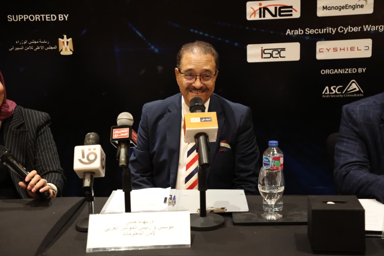 انطلاق فعاليات «المؤتمر العربي لأمن المعلومات» غداً بالقاهرة تحت شعار «دور الذكاء الاصطناعي في الدفاع السيبراني»