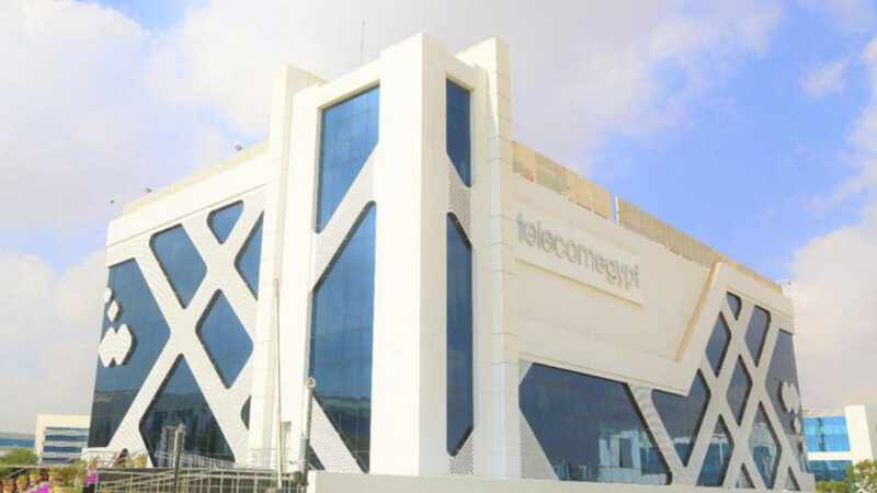 المصرية للاتصالات تعلن موافقتها المبدئية على الشراكة في مجمع مراكز البيانات الإقليمي RDH بغرض التوسع في النشاط