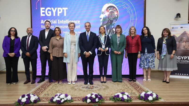 وزير الاتصالات يشهد إطلاق تقرير تقييم الجاهزية الوطنية للذكاء الاصطناعى