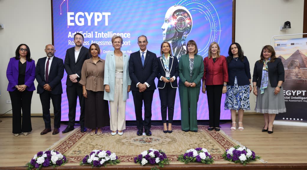 وزير الاتصالات يشهد إطلاق تقرير تقييم الجاهزية الوطنية للذكاء الاصطناعى