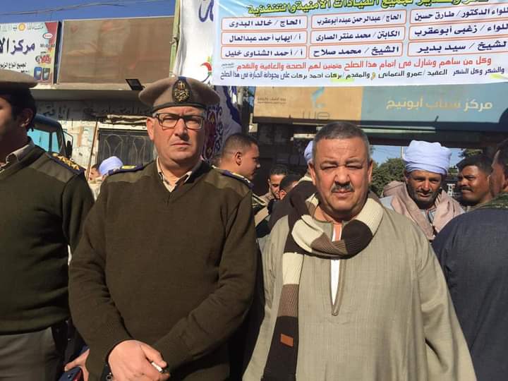 ” عبد العال الدقيشي” واحد مننا  ” ..حمل هموم أهالى  أبوتيج وصدفا والغنايم فبايعوه مرشحاً لمجلس النواب