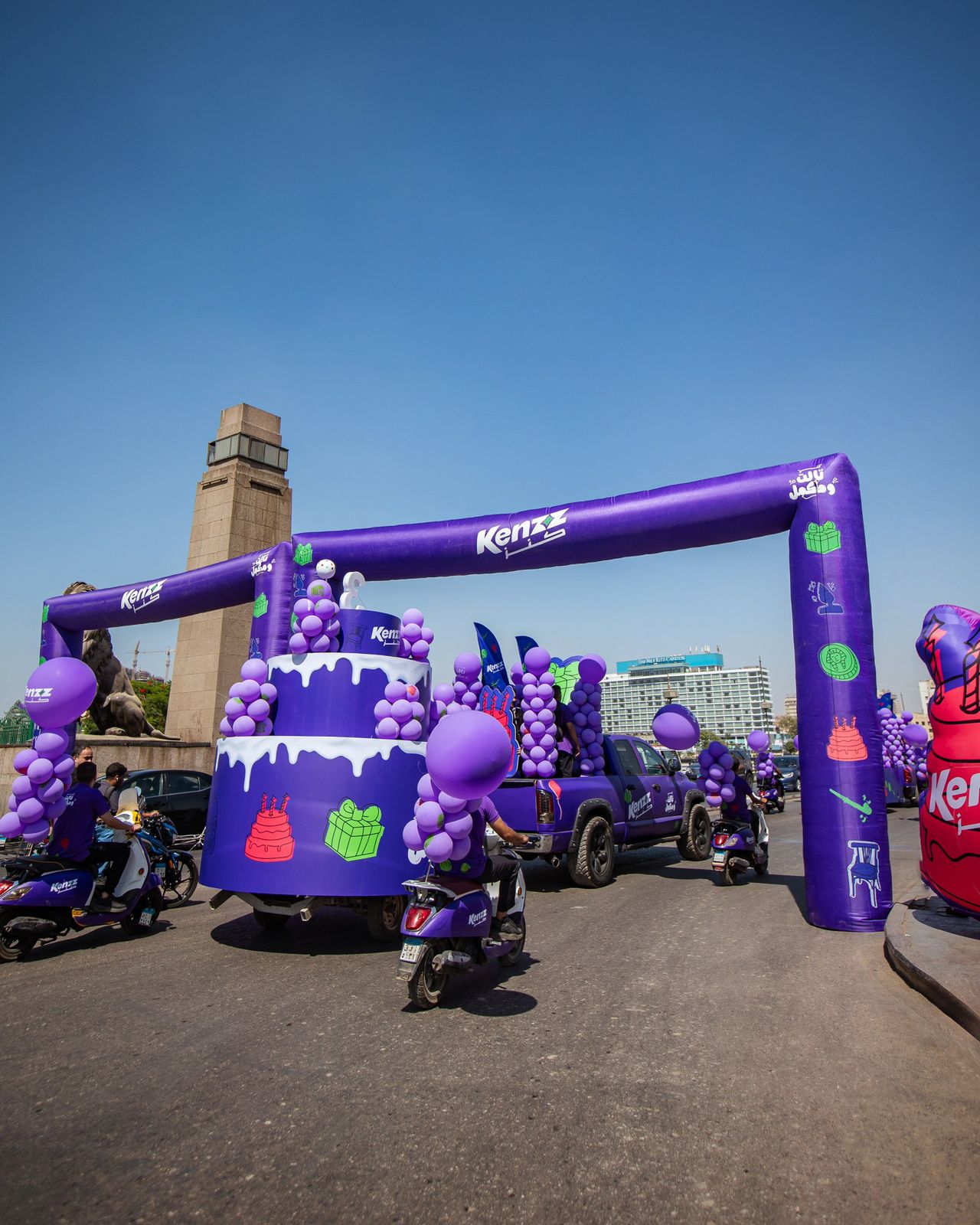 “كنز” تحتفل بثلاث سنوات من النمو والتأثير المجتمعي عبر حملتها الجديدة “كنز تالت ومكمل”