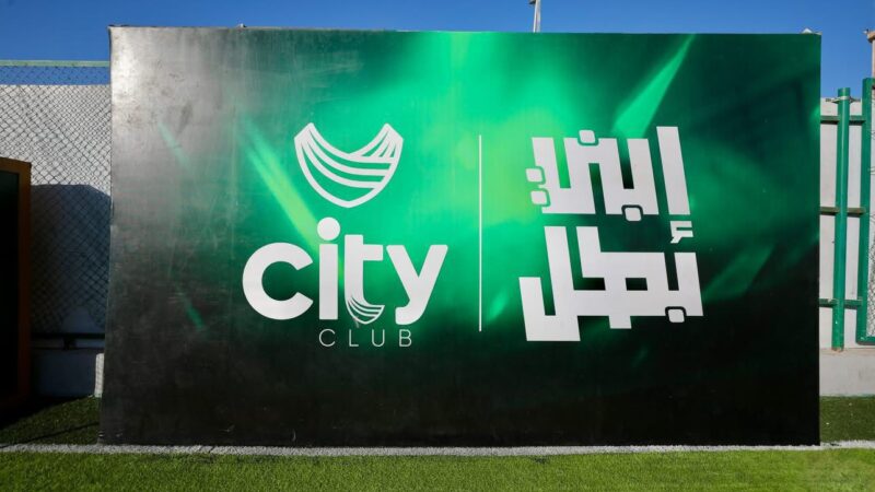 افتتاح ميدان الموانع بفرع سيتي كلوب طنطا