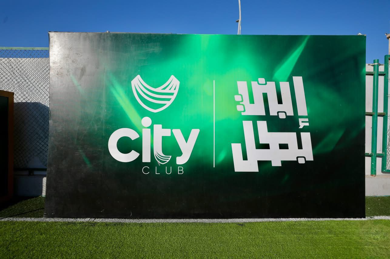 افتتاح ميدان الموانع بفرع سيتي كلوب طنطا