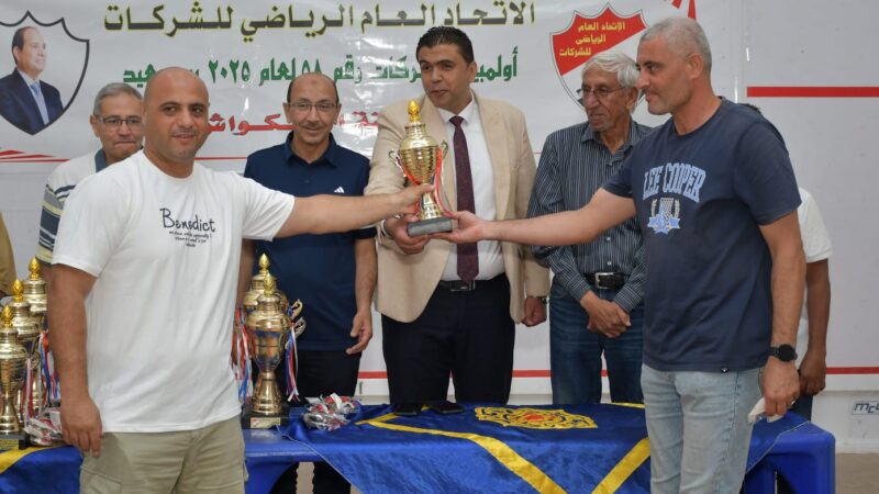 إنجاز تاريخي لوزارة الشباب والرياضة في بطولة الاسكواش.. ثلاثة كؤوس لأول مرة