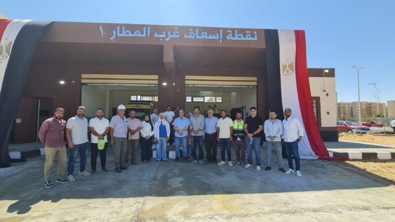 نقطة إسعاف «غرب المطار» بأكتوبر الجديدة تدخل الخدمة الفورية لتعزيز الرعاية الصحية