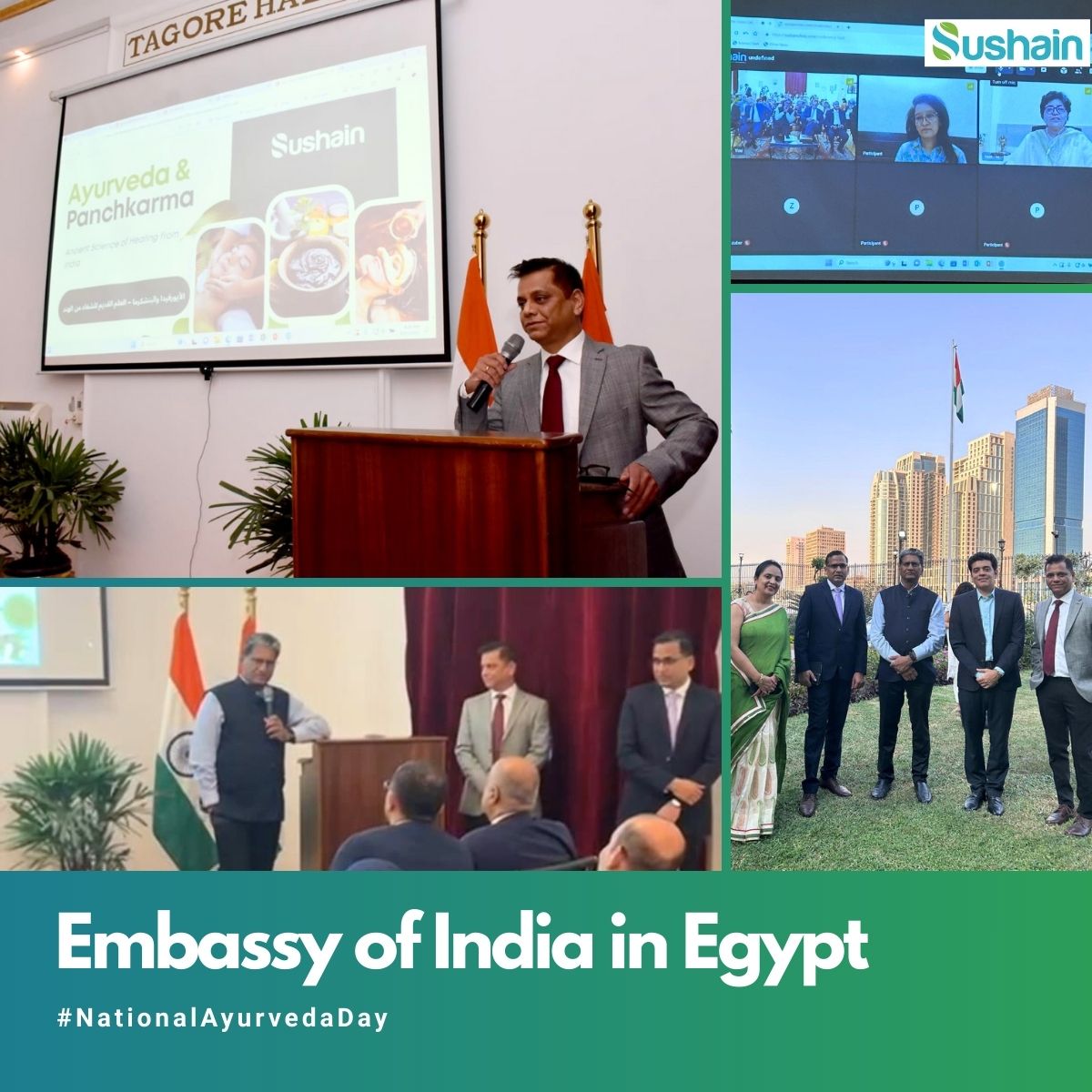 سفارة الهند بمصر تحتفل بيوم ( الإيورفيدا ) للكشف عن دور الطب التكميلي في الرعاية الصحية