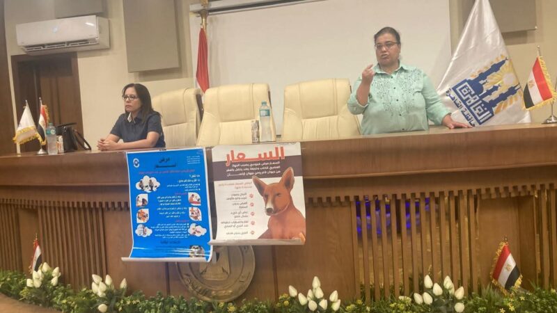 رئيس حي مصر الجديدة يعقد ندوة ارشادية لمديرية الطب البيطرى عن مرض السعار