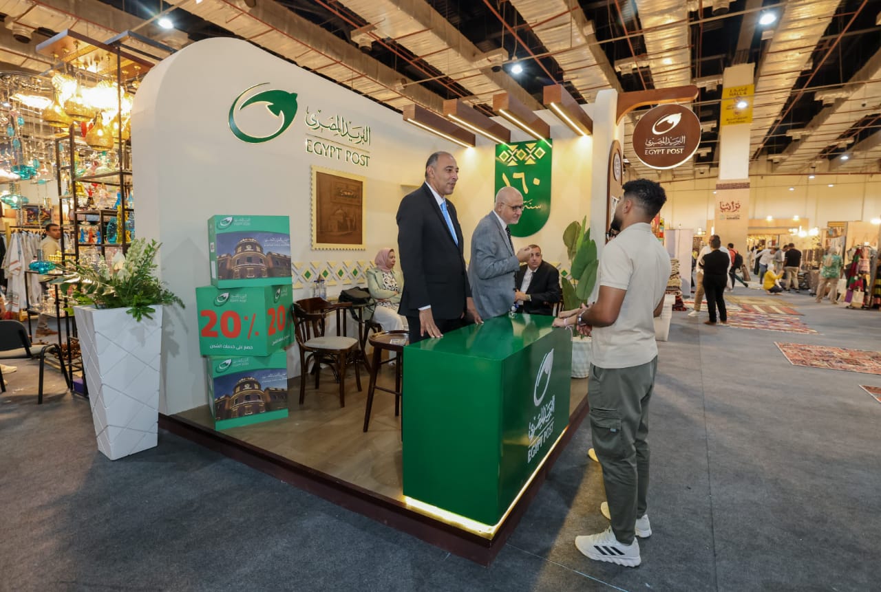 “البريد المصري” يشارك في.. معرض “تراثنا” للحرف اليدوية والتراثية.. بمجموعة متكاملة من الخدمات