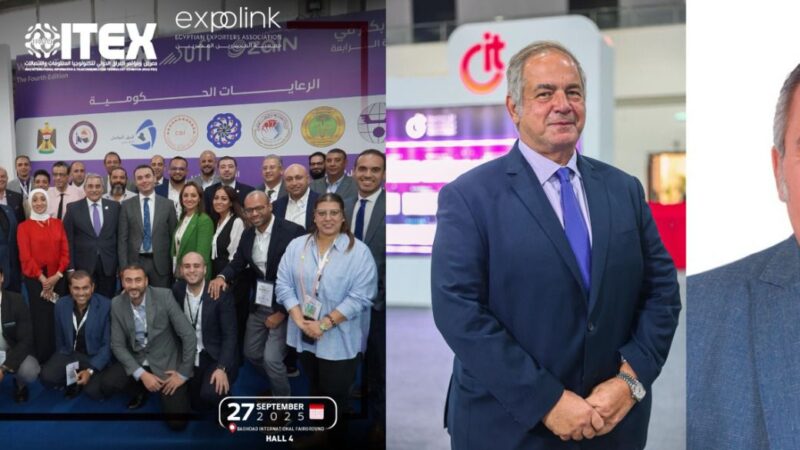 غرفة صناعة التكنولوجيا: نجاح ” استثنائي “لمشاركة 22 شركة مصرية في الدورة الرابعة لمعرض العراق للتكنولوجيا