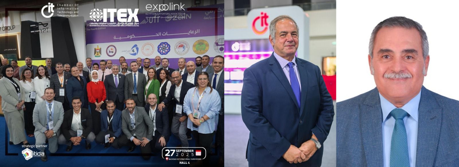 غرفة صناعة التكنولوجيا: نجاح ” استثنائي “لمشاركة 22 شركة مصرية في الدورة الرابعة لمعرض العراق للتكنولوجيا