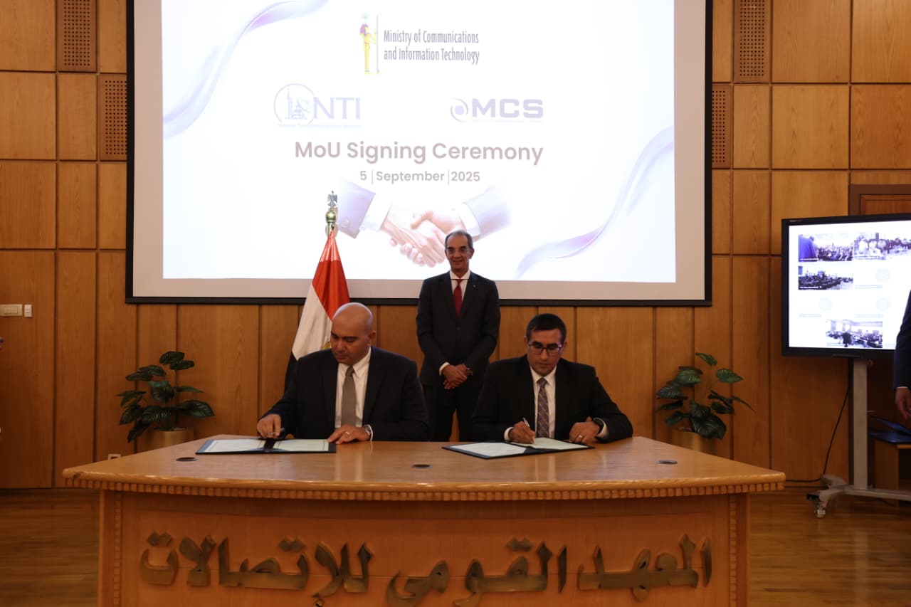 وزير الاتصالات يشهد فعاليات حفل تخريج الدفعة الثانية من أكاديمية الأمن السيبرانى للنشء والشباب التابعة للمعهد القومى للاتصالات (NTI)
