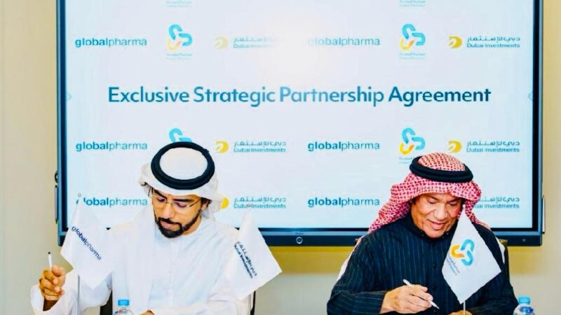 «المتحدة» و«جلوبال فارما» توقّعان اتفاقية استراتيجية لإطلاق منتجات العلامة التجارية الخاصة في السعودية