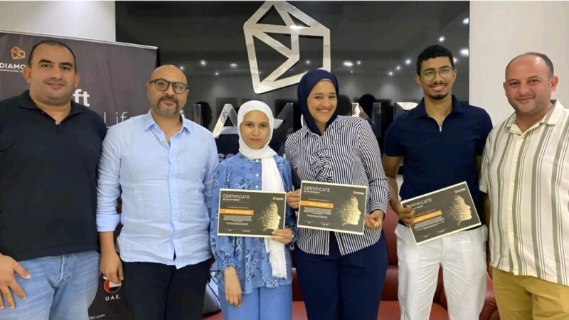 شركة Diamond تختتم برنامج التدريب الصيفي في الذكاء الاصطناعي وتحتفي بالمواهب الشابة