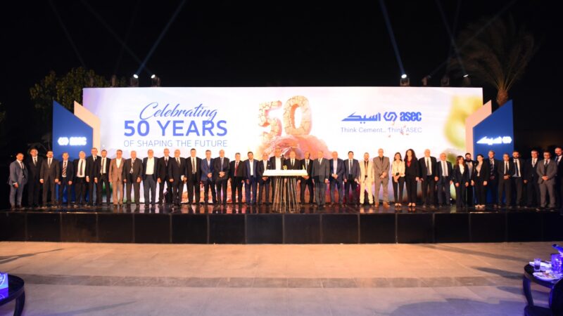 شركة “أسيك” تحتفل باليوبيل الذهبي بحضور وزير قطاع الأعمال وكوكبة من رجال الصناعة