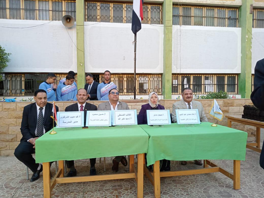 الإعلامي السيد خيرالله ووكيل مديرية التربية والتعليم بالغربية  يشهدان  حفل تكريم اوائل  الثانوية العامة بزفتي