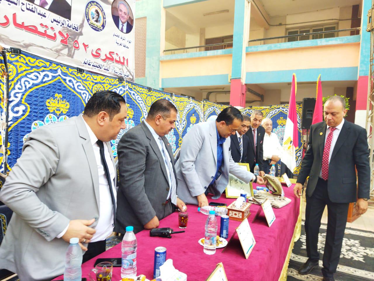 بأعلام مصر والأغاني الوطنية.. تعليم الغربية  تحي ذكرى انتصارات أكتوبر وتكرم  اسم الشهيد مختار كامل بزفتي