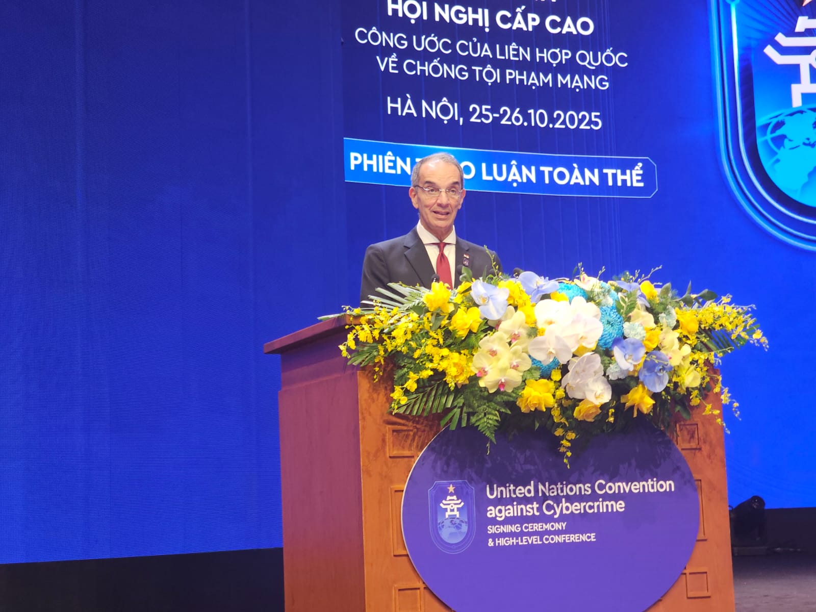 مصر توقع على اتفاقية الأمم المتحدة لمكافحة الجريمة السيبرانية 