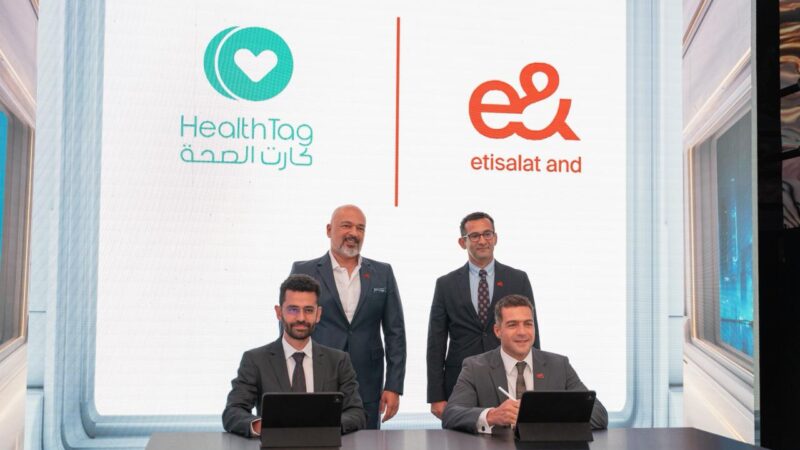 إي آند مصر توقع اتفاقية تعاون مع HealthTag لدمج الخدمات المالية والرعاية الطبية لعملاء e& money