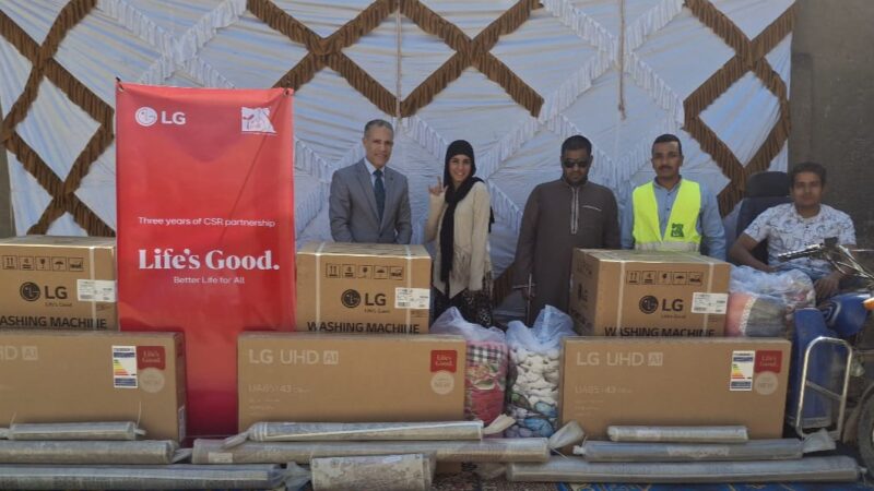 إل جي مصر تطلق مبادرة جديدة في المنيا وأسيوط لدعم الشباب من الأسر الأكثر احتياجا