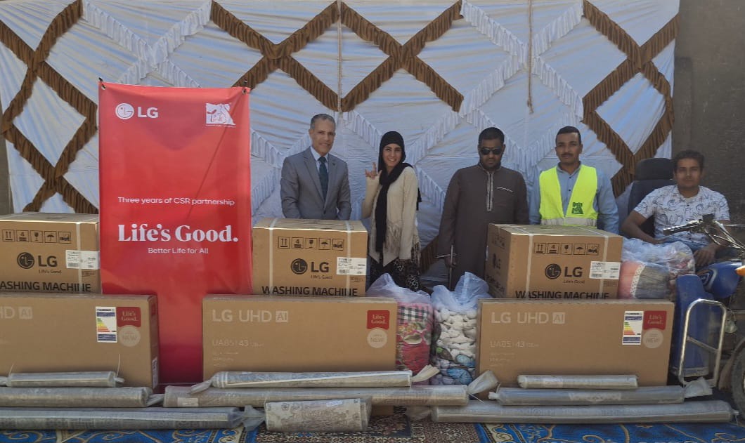 إل جي مصر تطلق مبادرة جديدة في المنيا وأسيوط لدعم الشباب من الأسر الأكثر احتياجا