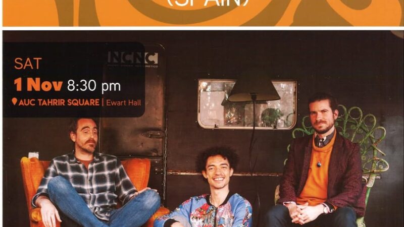 السبت… فرقة ماركو ميزكيدا في مهرجان القاهرة الدولي للجاز بمزيج من الفلامنكو والجاز برعاية معهد ثربانتس