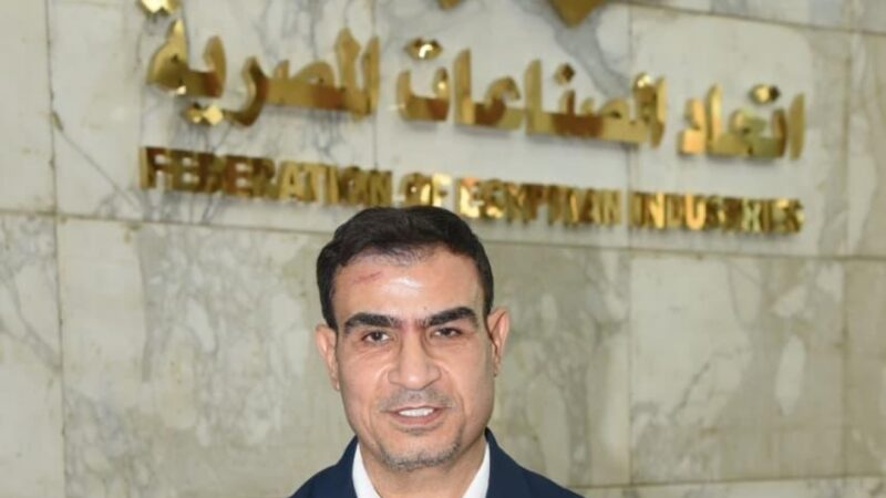 الجيوشي يفوز بعضوية مجلس إدارة غرفة الصناعات المعدنية لـ 2029